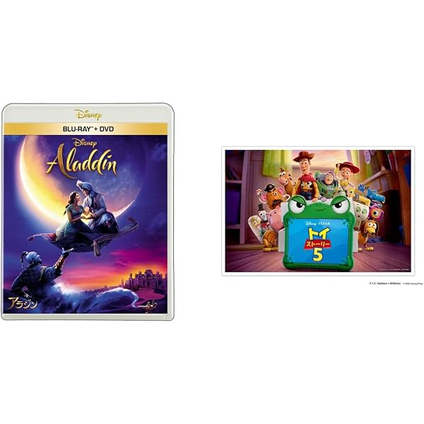 Amazon.co.jp: マレフィセント MovieNEX [ブルーレイ+DVD+デジタル